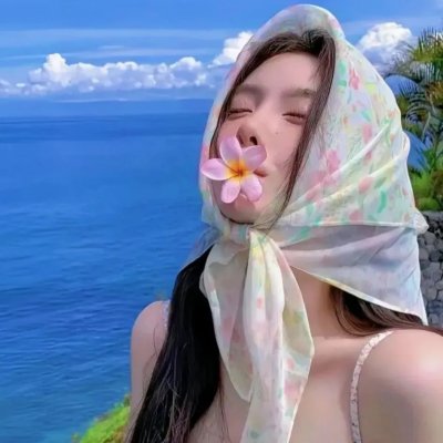 奇想天开