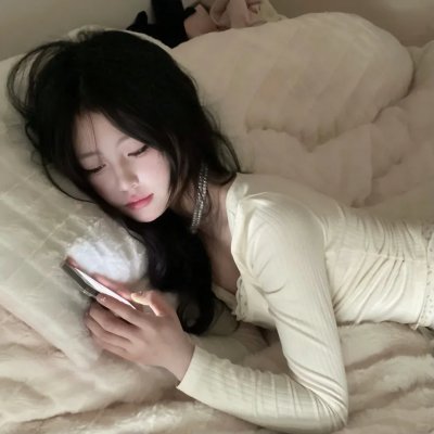 今天你真好看